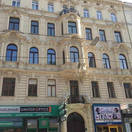 Hoheschule Apartment Levade Wien Ngoại thất bức ảnh