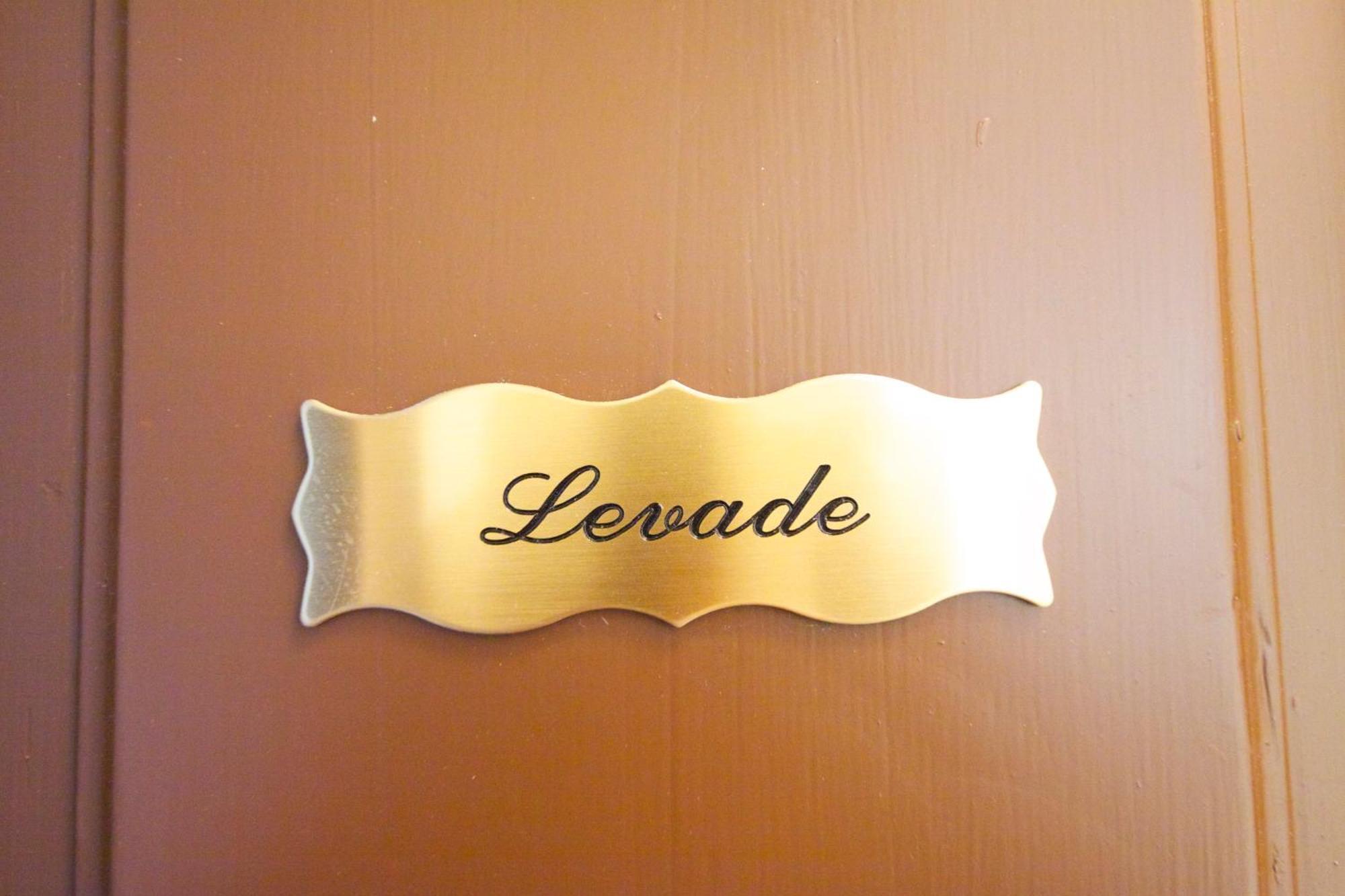 Hoheschule Apartment Levade Wien Ngoại thất bức ảnh